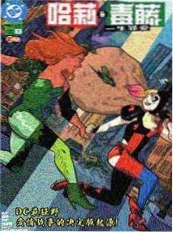 剑客行 电影 即将上线